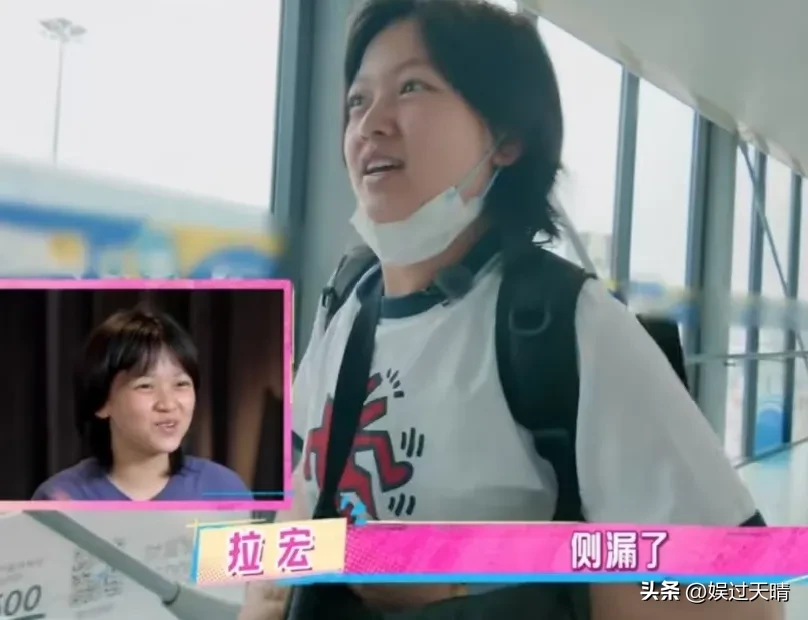 千万粉丝的大网红拉宏桑,来月经在飞机上侧漏