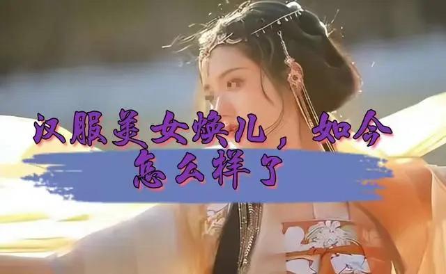 回顾百万女网红不雅视频流出！达80分钟，男方全程遮脸外网已热传