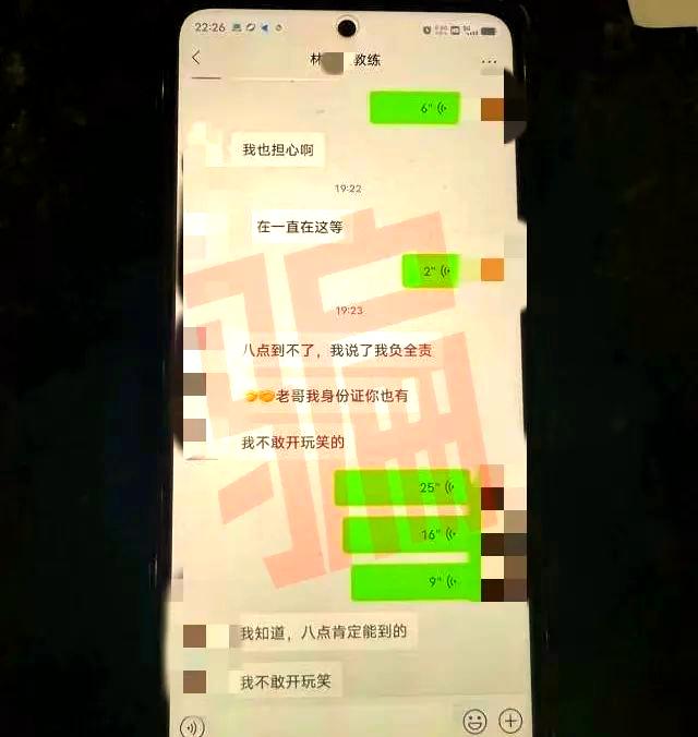 乐清驾照考试骗局揭秘，考生被骗30万的惊险经历-有驾