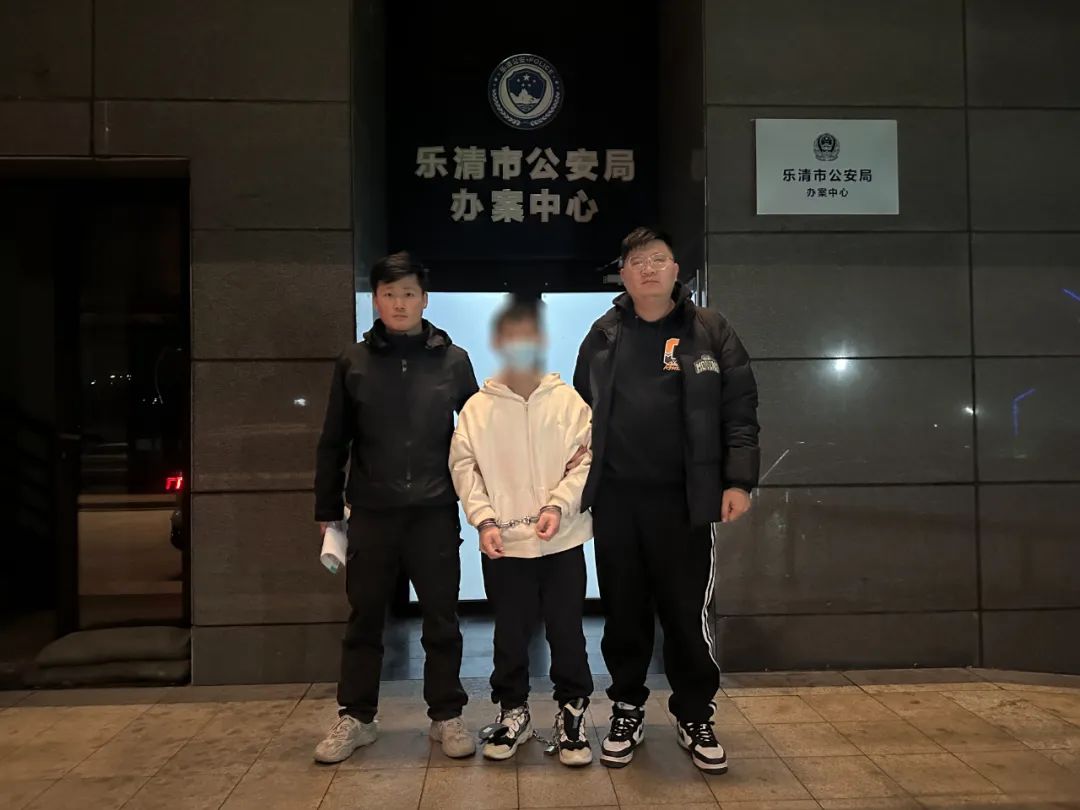 乐清女子转了140万给从事“机密工作”的神秘哥哥 对方竟是装修工假扮