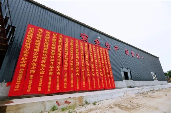 200万吨/年！浙江乐清首家电离海砂淡化基地正式投运