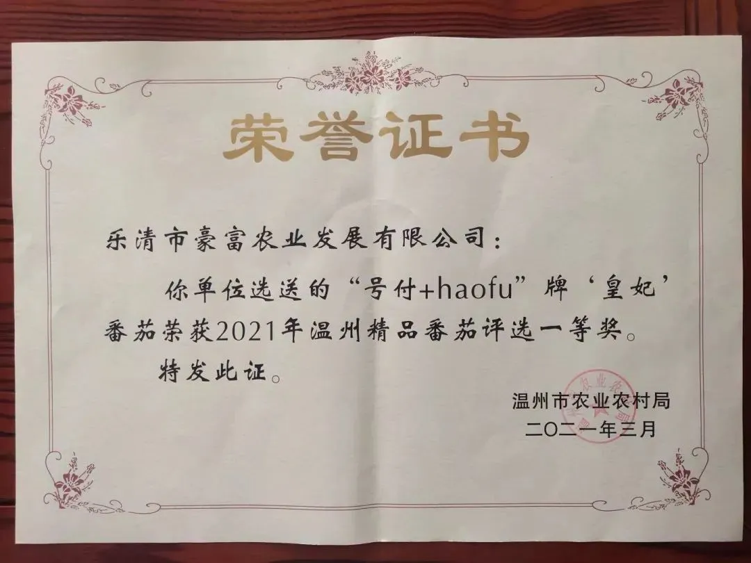 微信图片_20250303150247.jpg