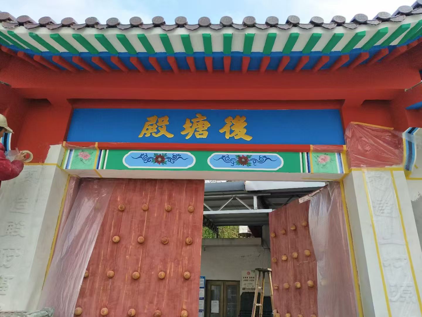 后塘村殿山供奉“殿主爷”与琉球国的历史渊源（作者：林赞来）