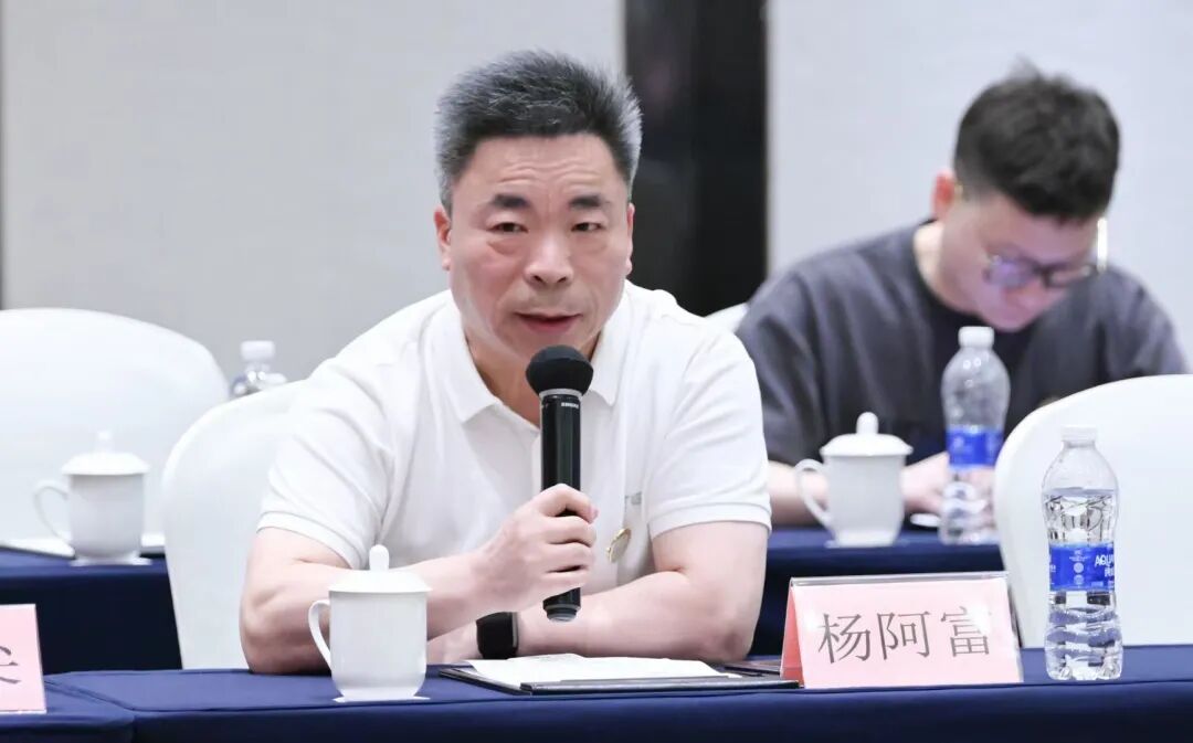 浙江国富服饰有限公司董事长杨阿富