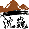 微信