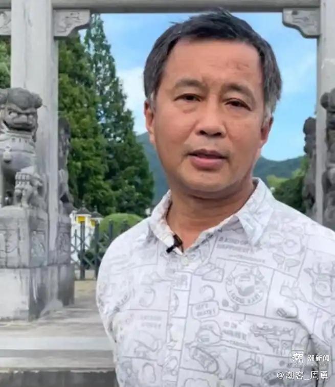 沈巍为什么被称为“流落在民间的大师”?