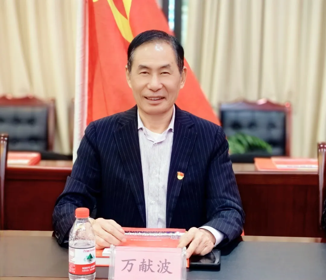 万献波——山城温商的杰出代表与党建先锋