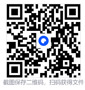 杨宁老师视频全集