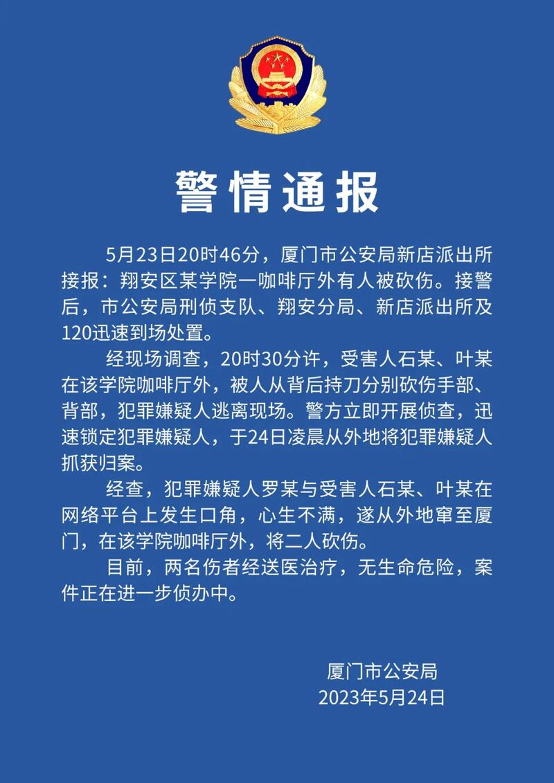 网红养的鹦鹉太逆天！能说会道还会怼人，直播间弹幕炸了